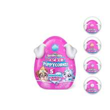 ZURU 魔法蛋口袋狗神秘蛋盒神秘蛋摇摆狗玩具迷你玩具娃娃 - 彩色 - 查看 2