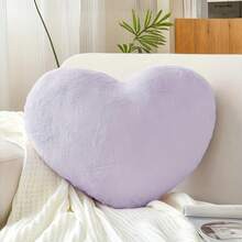 This Soft Pink Heart-Shaped Faux Plush Pillow Comes In Seven Colors To Choose From And Is Perfect For Both Indoor And Outdoor Decor.It Is Made Of Machine Washable Polyester Fiber And Is An Ideal Valentine's Day Gift For Women, With A Fluffy Texture. - 粉紅色 - 查看 12