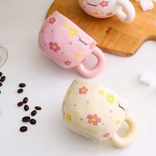 1 pieza Taza de cerámica de regalo creativa de 9.5oz, taza de desayuno de avena personalizada, taza de café/té floral asimétrica, adecuada para café, leche, jugo, ideal para el hogar, restaurante, cafetería, regalo perfecto para amigos y colegas - Multicolor - Ver 7