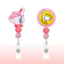 1个粉色鹅珠徽章卷轴 - 腮红亚克力可伸缩证件夹，带珍珠吊坠，可爱动物鹅夹子，送给护士、医生、学生的礼物，少女风网红配饰，带钥匙扣 - 粉色 - 查看 7