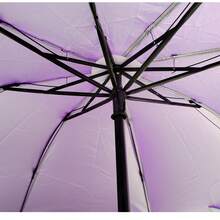 Umbrellas - Violet Purple - View 8