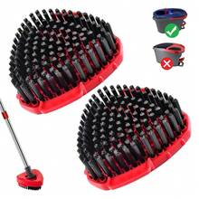 2 Pack Upgrade Scrub Brush Replace Heads Compatible With O Cedar EasyWring RinseClean 2 Tank Spin Mop, Scrubber Brush Mop Head For Ocedar Mop Scrub Brush Of Hard Bristle To Floor Clean, Not For 1 Tank - 2PackUpgradedScrubBrushforOcedar2TankMop - Xem 1