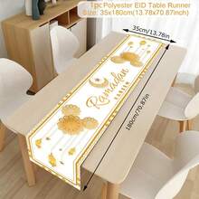 1pc/4pcs Ramadan Eid Mubarak Table Decoration Tablecloth,For Eid Mubarak Ramadan Kareem Party DIY Home Table Decoration Supplies