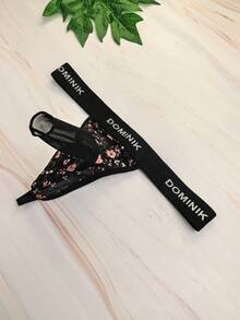 1件性感卡通象鼻印花网纱低腰男士丁字裤 - 黑色 - 查看 2