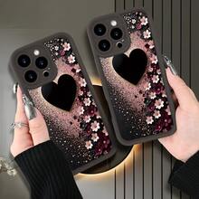 Una funda de teléfono con patrón de corazón de flores creativas y ojo de cielo, adecuada para iPhone 16/15/14/13/12/11 Plus/Pro/Max - Diseño de moda creativa unisex, regalo para amigos, familia, novio, novia - Colores mixtos - Ver 8