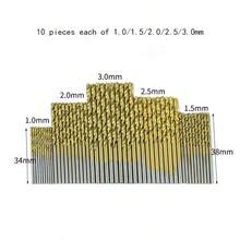 50pcs Twist Drill Bit Set, 1-3mm High Speed Steel Titanium Coated Drill Bits, Woodworking Hole Punching Tool Kit