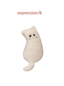 1个毛绒猫咪铅笔盒，可选颜色：蓝猫、黑猫、白猫、米色猫，触感柔软，容量大，可爱时尚的收纳袋，创意文具整理器，毛绒铅笔袋礼品