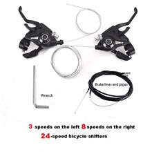 1 Pair 3x8 Speed Bicycle Shifters, With 24-Speed Gear Shifter, Gear Indicator And V-Brake Cable, Suitable For Mountain Bike, Commuter Bike And Bicycle Parts - Black - View 8