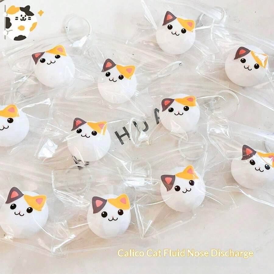 1个2026新款迷你慢回弹减压玩具，流体球减压挤压猫咪吊坠，生日礼物，完美礼物，收藏展示，爱好，送礼佳品