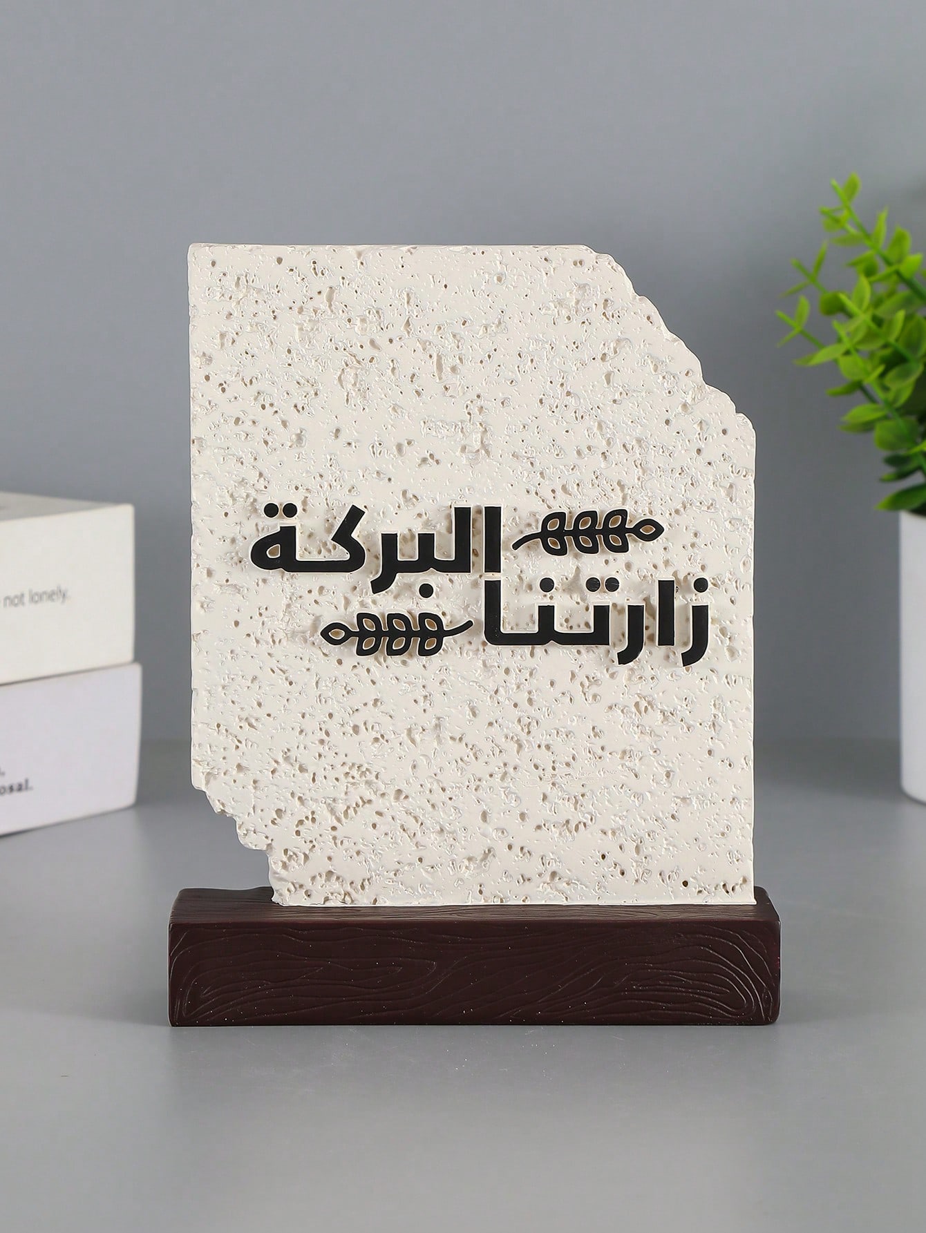 ديكور قهوة مربع بسيط من الراتنج، مناسب لديكور المن...