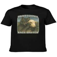 Professional Rage Baiter Funny Shirt, Werewolf Memes, Werewolf, Dumb Meme Shirt,Stupid Meme Shirts, Alpha Wolf T-Shirt, Brainrot Memes - Black - View 2