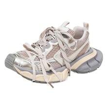 Men's Shoes Thick Sole Height Increasing Casual Sports Shoes - 香檳金 - 查看 10