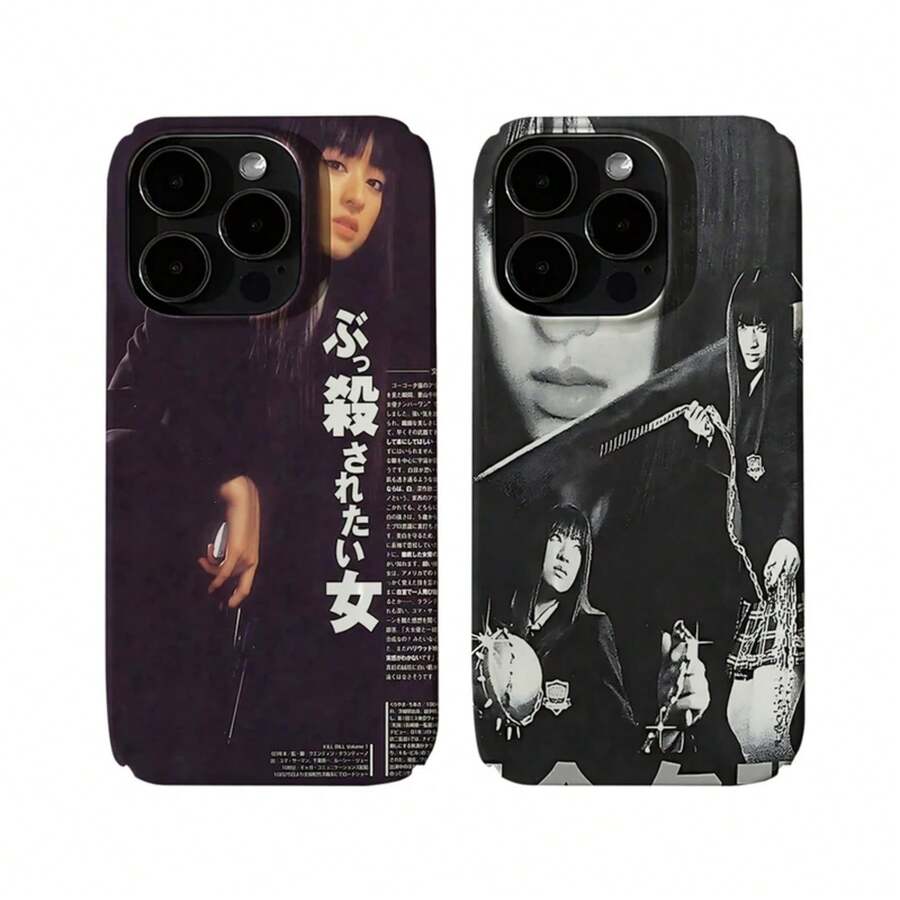 Funda de Teléfono Premium de Entrega Local de la Película ♡ Funda de teléfono de anime para Apple 17/16/15/14/13/12/11/air/Pro/ProMax Plus, funda de teléfono para Galaxy A15/A24/A35/A54 Galaxy S20/S21/22/S23/S24/S25 Plus Fe, cubierta dura de PC con película ultra brillante - FLDQ-295KXX10A1 - Ver 1