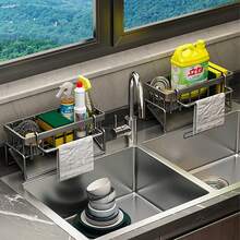 1pc Stainless Steel Sink Organizer Rack With Detachable Cloth Holder, Multi-Functional Kitchen Sponge Brush Storage Basket, Rust-Proof Kitchen Sponge Soap Cleaning Tool Sink Accessory - Multicolor - View 4