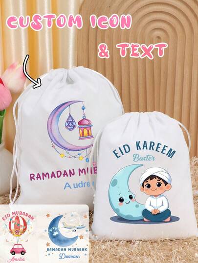 Custom Drawstring Storage Bag With Name, Personalized Holiday Gift Pouch For Ramadan Decor And Eid Home Styling, Reusable Travel Organizer And Seasonal Keepsake, Customized, Festive Moon Lantern Theme, Customizable Celebration Gift Bag, Family