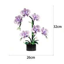 Orchid Building Block Flower Set, Assembled Flower Desk Decor, Exterior Floral, Stress Relief, Enjoy Quiet Assembly Time, Holiday/Birthday Gift, Suitable For Gifting - Multicolor - View 6
