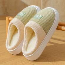 Women's Home Use Slippers - Filled With Padding, Thick And Warm, Cute With A Bow, Cotton Slippers With Thick Soles And Fluffy Texture - Maternity Indoor Home Use Thick-Soled Plush Slippers - 薄荷綠 - 查看 7