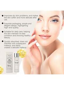 Milk Deep Moisturizing Lotion Gentle Nourishing Skin Moisturize And Quench Light Brightening Skin Rejuvenation - 1 - 查看 4