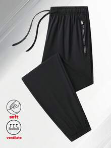 Comfortable Running Pants For Spring/Summer, Side Zipper Design, High Waist Slim Fit, Multi-Functional Casual Shorts For Daily Wear - Black - View 5