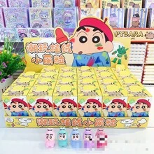24个蜡笔小新“脏兮兮的面包”植绒盲盒 | 可爱的小颗粒，柔软蓬松的质感 + 有趣的彩绘设计，可收藏的可爱装饰品 - 彩色 - 查看 3