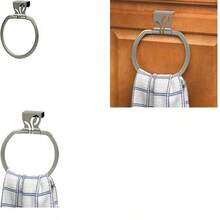 Leoon Spectrum Leaf - Anillo de Toalla sobre el clset (Revestimiento en Polvo de nquel Satinado), Soporte y Colgador para Almacenamiento de Cocina y bao - níquel satinado - Ver 1