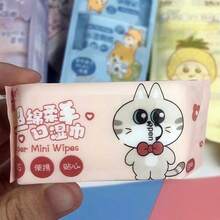 宠物清洁湿巾，便携式日常使用小包装湿巾 - 無味 - 查看 8