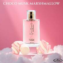 Al Rehab Choco Musk Marshmallow Eau De Parfum 50ml (1.65oz) – Sweet Gourmand Dessert Perfume, Chocolate Vanilla Marshmallow Fragrance, Warm Cozy Scent, Long Lasting Perfume, Perfect Gift For Her & Him - Kẹo dẻo Choco Musk - Xem 4