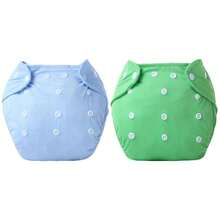 3pcs/Pack Random Color/2pcs/Pack/1pc Baby Cloth Diapers, Toddler Training Pants, Diaper Pants - Can Be Used With Diapers (Size Runs Small) - Multicolor - View 53