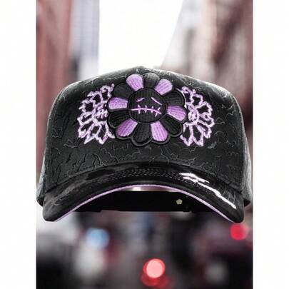 [Oferta exclusiva]Hats Gorra Muratravis X Anymore Electric New World Order Diseño Único y Exclusivo para Ocasiones Casuales