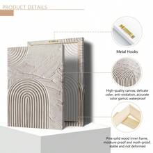 3 件套现代墙面艺术海报，抽象帆布画套装 - 优雅的白色和灰色墙面装饰，大地色调，中性色，禅意艺术，几何线条，农舍风格，禅意花园风格，带框或不带框，房间装饰，家居装饰，大学宿舍公寓装饰，酒店，家庭，客厅，卧室，浴室和办公室墙面装饰礼品。 - 彩色 - 查看 11