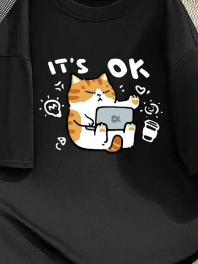 Funny Cat Graphic  Tee for Men &amp; Women - Comfort Fit, Breathable Crew Neck T-Shirt, Perfect for Casual Wear &amp; Outdoor Activities