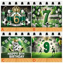 1 pieza de Pancarta plana 2D de Fiesta de 6to Cumpleaños con tema de fútbol, con una corona dorada y globos, fondo de fibra de poliéster, adecuado para sala de estar, dormitorio, oficina o eventos de celebración con tema deportivo - 1 - View 2
