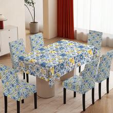 4/6/5/7 Piezas Juego de Mantel y Fundas de Silla con Estampado, 4 Piezas (4 Fundas de Silla), 6 Piezas (6 Fundas de Silla), 5 Piezas (1 Mantel + 4 Fundas de Silla), 7 Piezas (1 Mantel + 6 Fundas de Silla), Adecuado para Interiores/Exteriores, Reuniones en el Hogar, Decoración de Mesa y Silla para Fiestas, Reutilizable - Multicolor - Ver 3