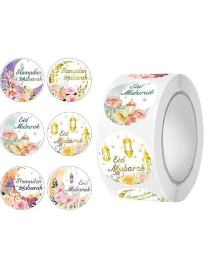 500pcs/Roll Gold Foil Islamic Calligraphy Sticker Roll - Ramadan Kareem/Eid Mubarak Waterproof Labels, Self-Adhesive Multi-Surface Gift Tags For Eid Al-Fitr/Eid Al-Adha, Ideal For Iftar Party Decor/Muslim Home Decor/Gift Wrapping/Envelopes/Gift Bags, Tear-Resistant & Residue-Free