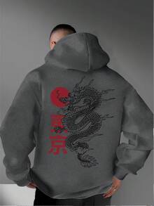 [Tokyo Dragon Hoodie] Men's Casual Tokyo Dragon Print Hoodie - Black With Red & White Japanese Text,Regular Fit - 灰色 - 查看 13