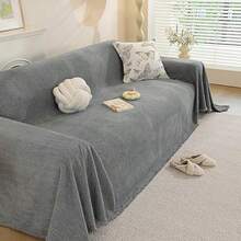 gris+180x180cm/70.8x70.8 pulgadas
