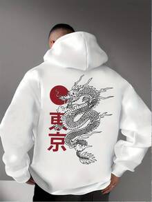 [Tokyo Dragon Hoodie] Men's Casual Tokyo Dragon Print Hoodie - Black With Red & White Japanese Text,Regular Fit - 灰色 - 查看 10