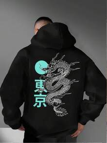 [Tokyo Dragon Hoodie] Men's Casual Tokyo Dragon Print Hoodie - Black With Red & White Japanese Text,Regular Fit - 灰色 - 查看 1