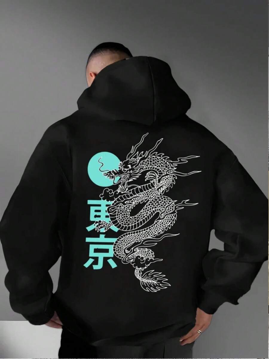 [Tokyo Dragon Hoodie] Men's Casual Tokyo Dragon Print Hoodie - Black With Red & White Japanese Text,Regular Fit - 灰色 - 查看 1