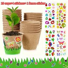 1 Set Isi 15pcs Termasuk 10pcs Pot Kertas Kerajinan Taman DIY, 4pcs Stiker Busa, 1pc Stiker Pagar - Kit Penanaman Persegi Panjang untuk Kerajinan Pot Bunga, Pot Kertas Taman Kosong untuk Dilukis, Kit Kerajinan Massal untuk Aktivitas Berkebun, Pot Bunga untuk Dalam Ruangan - Coklat - View 7