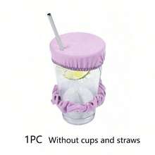 1个防饮料下药杯盖，派对/夜店防溢防漏杯盖