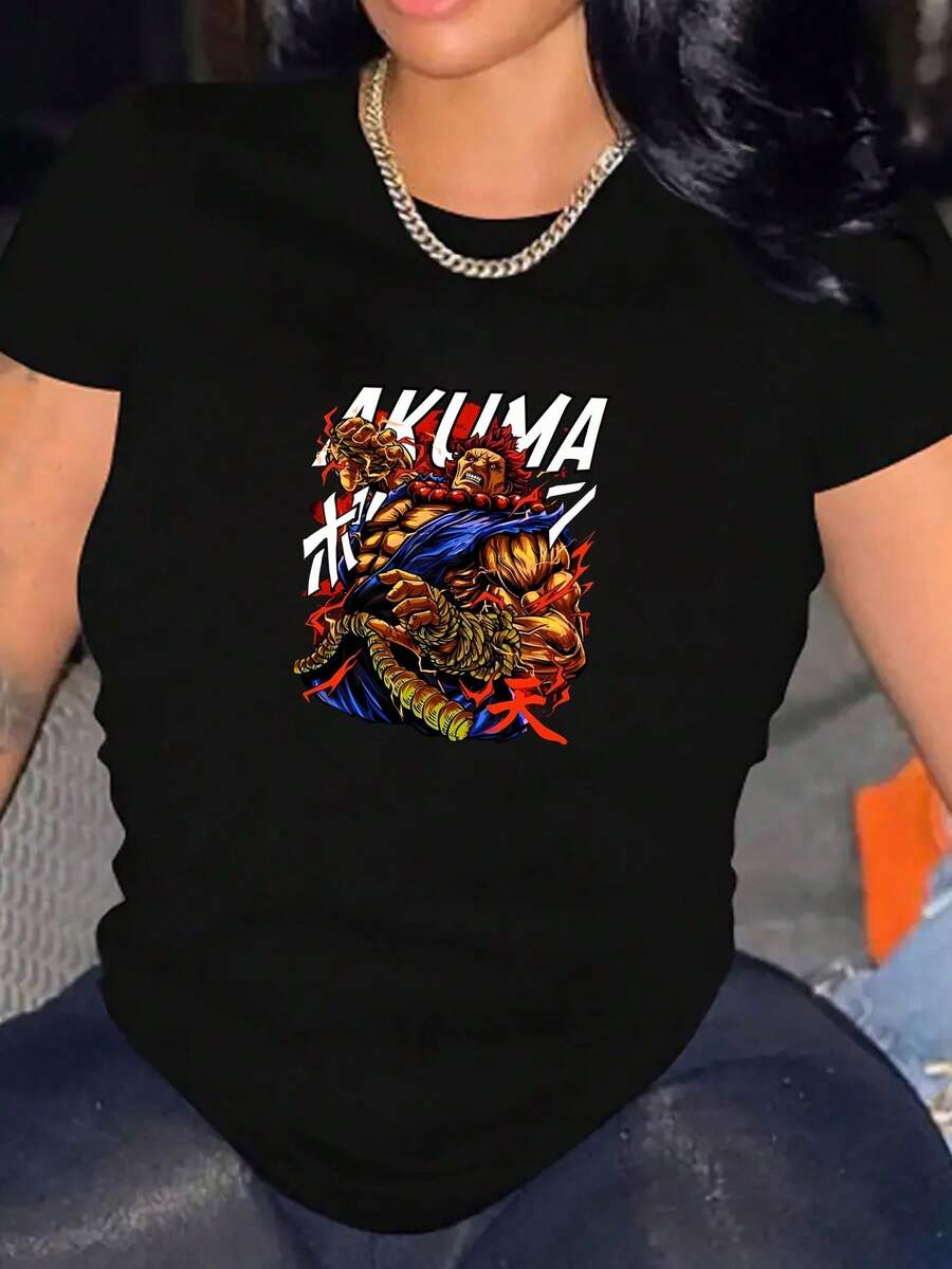 Camiseta Akuma Gouki Karate Videojuegos Camiseta de Lucha Camiseta Gráfica - Negro - Ver 1