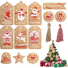 Label Stickers - روخو - مشاهدة 5