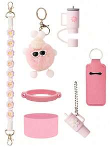 适用于30盎司/40盎司保温杯的7件套配件包，包括：1个手柄带、1个硅胶吸管套、1个硅胶杯套、3个悬挂配件