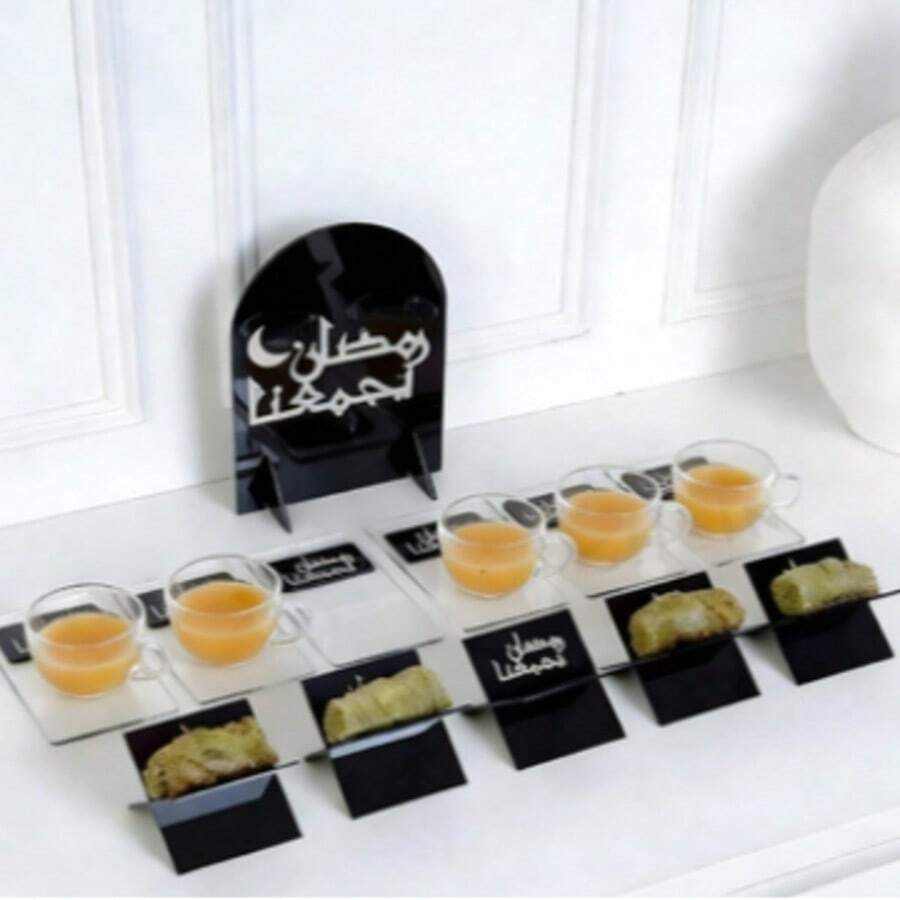 1pc Gold Star And Moon Design With Arabic Ramadan Greetings Desktop Decoration, Suitable For Ramadan Party Decorations, Islamic Style Design, Perfect For Ramadan Family Gatherings, Dinners, Celebrations, Guest Services, Festive Desktop Decorations,