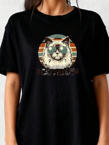 Cat Daddy Cool Ragdoll Cat Father's Day Retro Cat Dad T-Shirt - Black 1 - View 2
