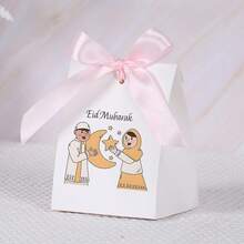 10pcs Eid Mubarak Paper Gift Boxes With Ribbon Bow Muslim Festival Party Favor Boxes Ramadan Decoration Small Gift Packaging Boxes For Candy Chocolate Cookies (White) - Eid Al-fitr Mini Standee - View 8