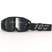 户外运动眼镜 高清公路自行车太阳镜 防风防尘透气 四季皆宜 运动配件 山地自行车越野骑行的理想之选 - 彩色 - 查看 13