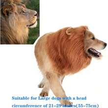Funny Dog Cosplay Lion Brown Wig, Realistic Lion Mane Wig, Dog Lion Mane For Halloween, Christmas, Parties, Festivals, Dog Wigs For Large Dogs,  Wigs Cosplay Mardi Gras38049247 - 紫羅蘭色 - 查看 2