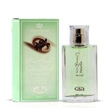 Al Rehab Choco Musk Pistachio Eau De Parfum Unisex 50ml (1.65oz) – Pistachio Chocolate Vanilla Gourmand Perfume, Sweet Dessert Fragrance, Warm Cozy Scent, Long Lasting Perfume, Perfect Gift For Her & Him - 巧克力麝香開心果 - 查看 1
